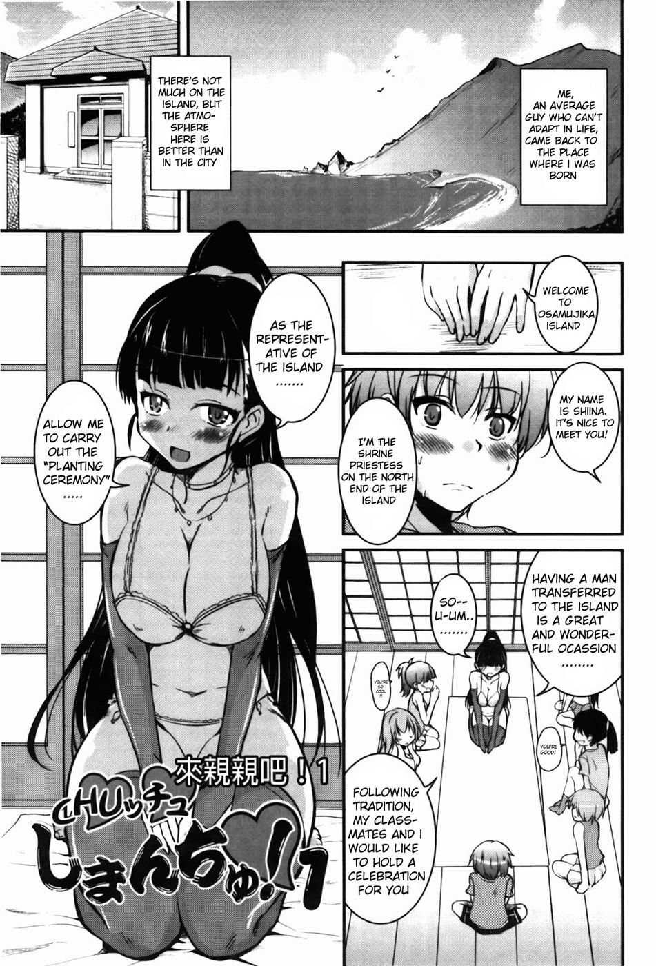 Hentai Manga Comic-Chu Chu Island!-Read-8